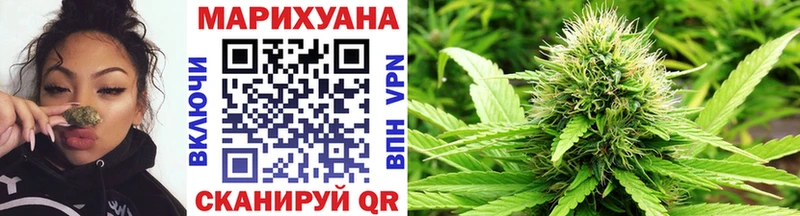 Названия наркотиков Сатка МАРИХУАНА  Альфа ПВП  Галлюциногенные грибы  МЕТАДОН  АМФ  ГАШ 
