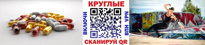 хочу наркоту  Сатка  ЭКСТАЗИ mix 