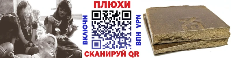 Гашиш индика сатива  Сатка 