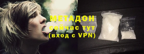 mdpv Алзамай