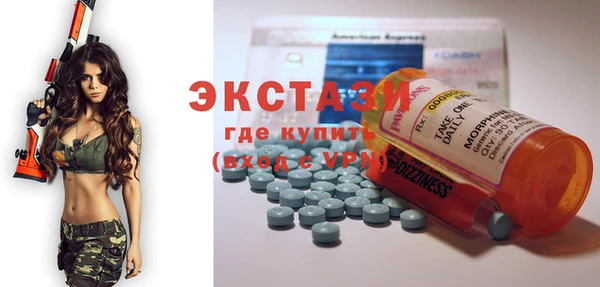 mdpv Алзамай