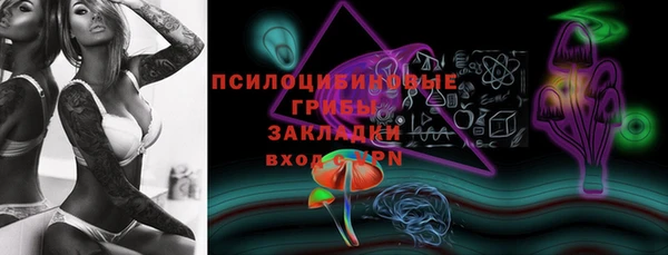 mdpv Алзамай