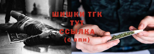 кокаин Алексеевка