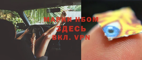 mdpv Алзамай