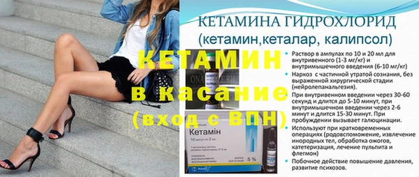 кокаин колумбия Алексин
