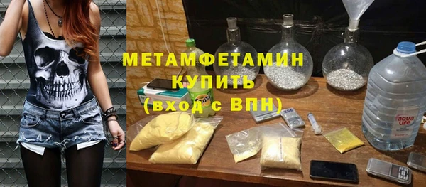 СК Пестово