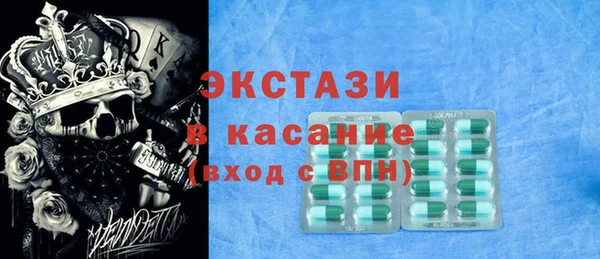 кокаин Алексеевка