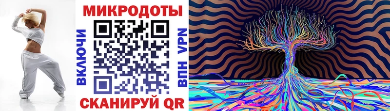 MEGA как зайти  Сатка  Галлюциногенные грибы мицелий 